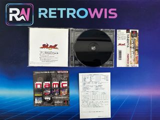 Soul Edge PS1 Japonés Namco