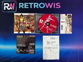 Soul Edge PS1 Japonés Namco