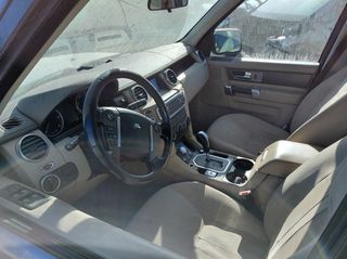 1390555 balona lr038096 land rover discovery tdv6