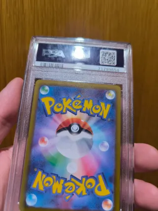 PSA 10