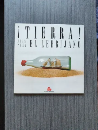 Disco ¡Tierra! Juan Peña El Lebrijano