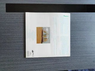 Disco ¡Tierra! Juan Peña El Lebrijano