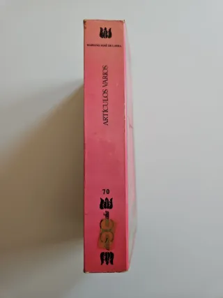 Artículos varios . (Spanish Edition)
