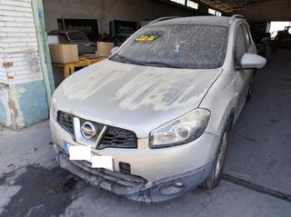 Nissan 225900 0281017185 centralita qashqai+2 - 1