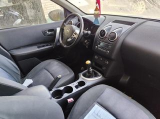 Nissan 225900 0281017185 centralita qashqai+2 - 1