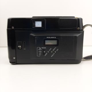 Macchina fotografica Ricoh AF-5 - Vintage anni '80