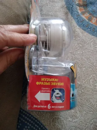 Reloj Yo-Kai Watch Juguete