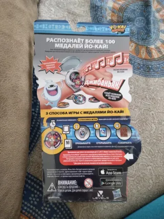 Reloj Yo-Kai Watch Juguete