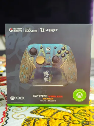 GameSir G7 PRO Wuchang Edition