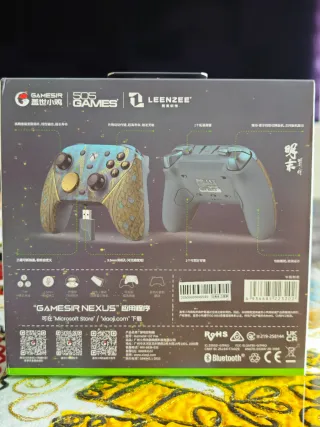 GameSir G7 PRO Wuchang Edition