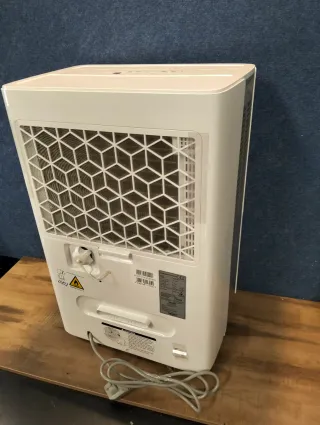 COMFEE’ Deshumidificador 50L Grandes Espacios