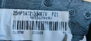 RETROVISOR DERECHO PEUGEOT 208 (P2) 1.2I TURBO 10