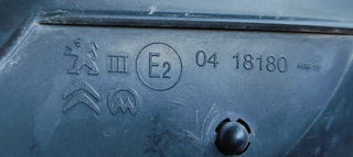 RETROVISOR DERECHO PEUGEOT 208 (P2) 1.2I TURBO 10