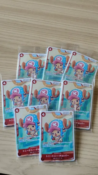 One Piece Card Game - Promo McDonald's