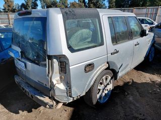 Land rover 1390590 balona lr038096 discovery tdv6