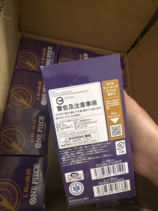 10 Box One Piece Card Game Japanese booster box