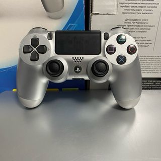 Sony PlayStation 4 Slim 500GB Silver Limited Editi