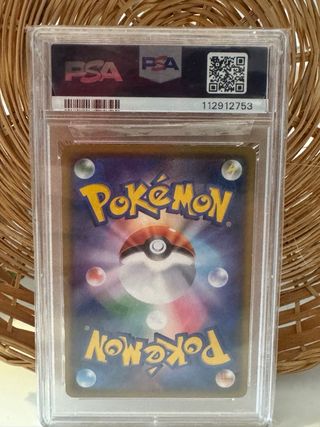 Psyduck munch pokemon