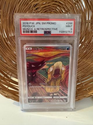 Psyduck munch pokemon