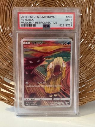 Psyduck munch pokemon