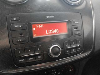 Dacia Logan Essential 1.0 54 kW (73 CV)