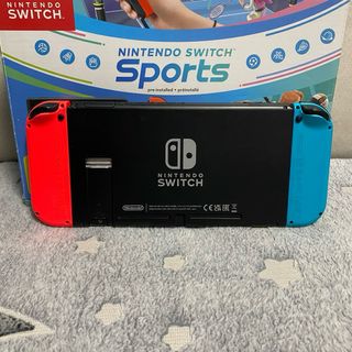 Console Nintendo Switch 32GB Blu e Rossa Completa!
