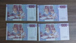 Lotto 4 Banconote 1000 Lire Maria Montessori