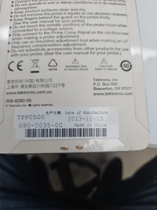 Tektronix TPP0500 Passive Probe