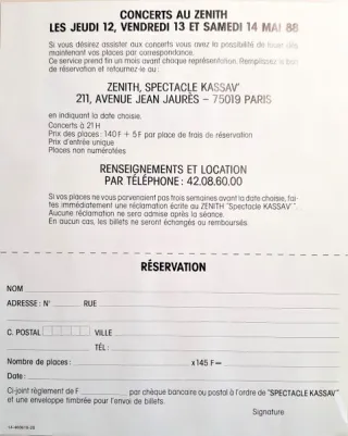 Kassav' Vini Pou LP 12" 33 RPM 1987 Epic