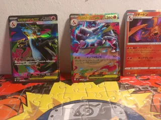 Tris Charizard EX Near Mint