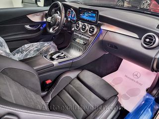 MERCEDES C 300 COUPÉ AMG 💎 ETIQUETA ECO | MULTIBE
