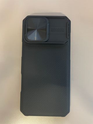 Cover iPhone 16 Pro Max - Nuova