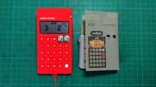 Teenage Engineering PO-33 KO + Funda