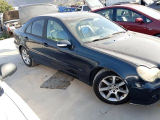 Alternador 0124625014 mercedes clase (w203) 414041