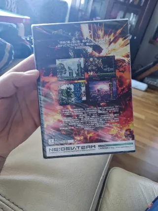 Gunlord Sega Dreamcast Shoot 'em up