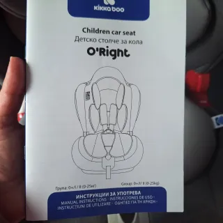 Silla de coche Grupo 0+, I, II Kikka Boo