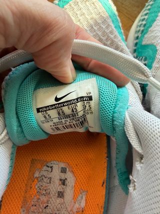 Nike Air Max 1 Lunar Breeze