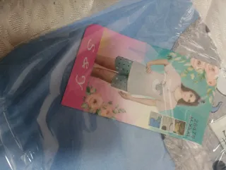 Pijama Verano 2 Piezas S&Y