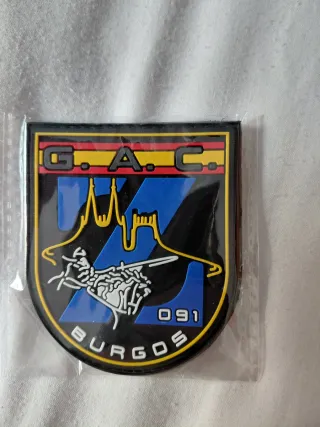 Parche GAC Burgos Policía Nacional