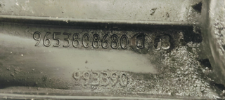 COLECTOR ADMISION CITROEN C4 BERLINA Cool 9653808