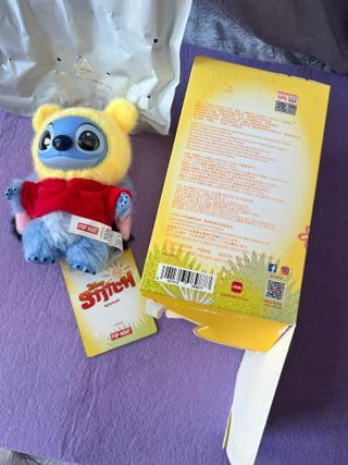 POP MART Disney Stitch Adventure - Winnie the Pooh