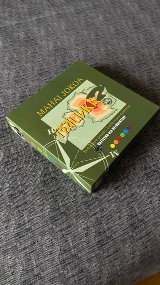 Itaunka mahai jokoa