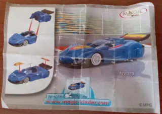 4 sorpresine Kinder Auto da Corsa (2008)