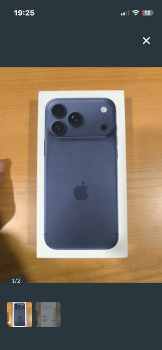 iPhone 17/ pro Max solo envíos