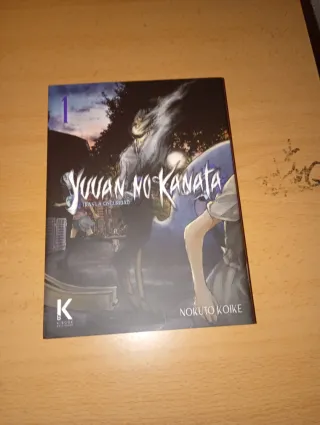 Yuuan no kanata tras la oscuridad