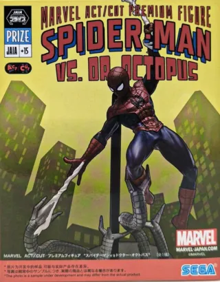 Figura Marvel ACT/CUT Spiderman vs Dr. Octopus