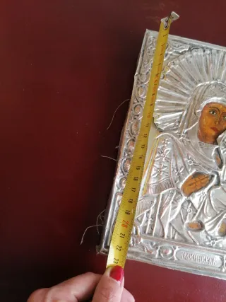 Icono religioso