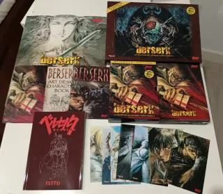 Berserk Stigmata Edition DVD