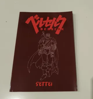 Berserk Stigmata Edition DVD