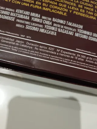 Berserk Stigmata Edition DVD